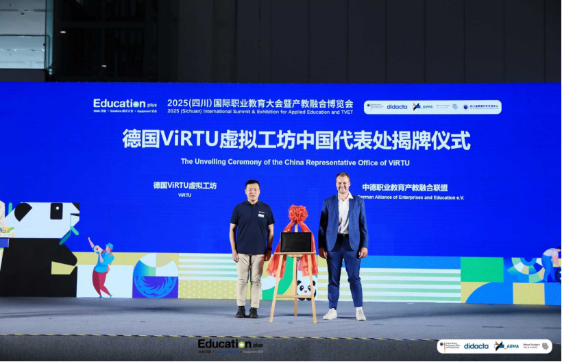 微信圖片_20250617104430.png